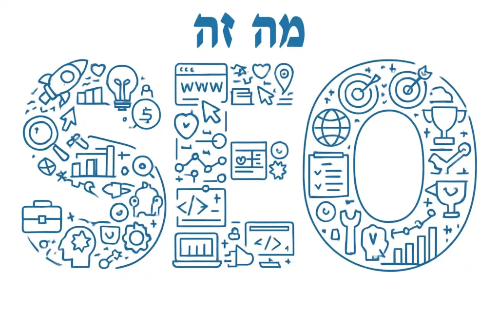 כיתוב SEO, מורכב מאייקונים בנושא קידום אתרים על רקע לבן